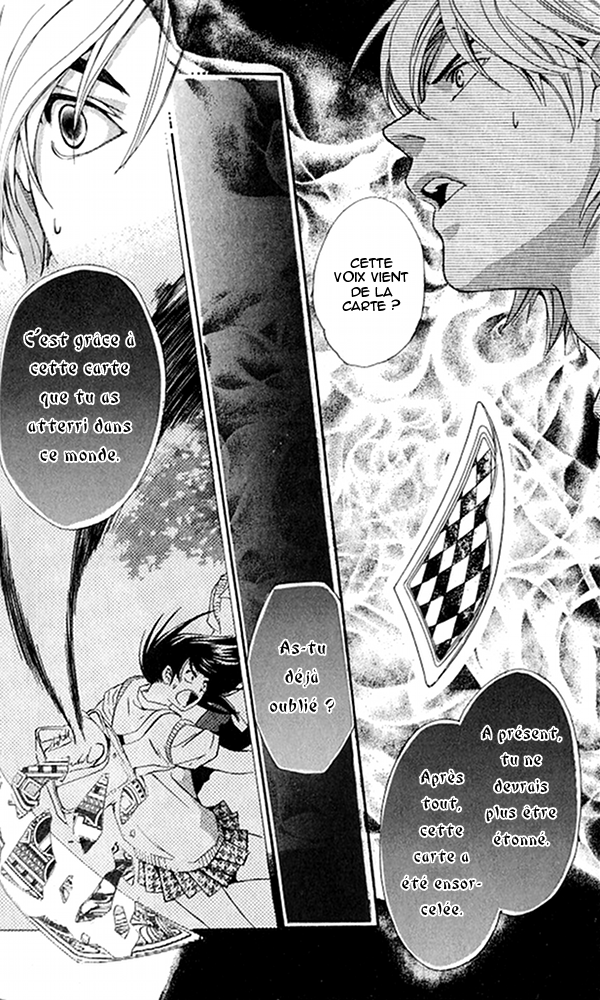 img Tonari no Shugoshin 45